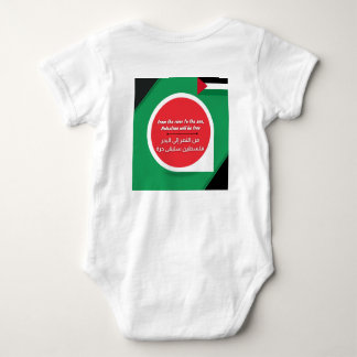 Body Palestine Soutien robe de bébé