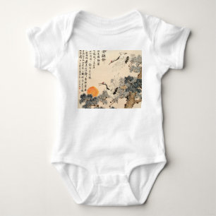 Body Peinture asiatique traditionnelle : art classique.