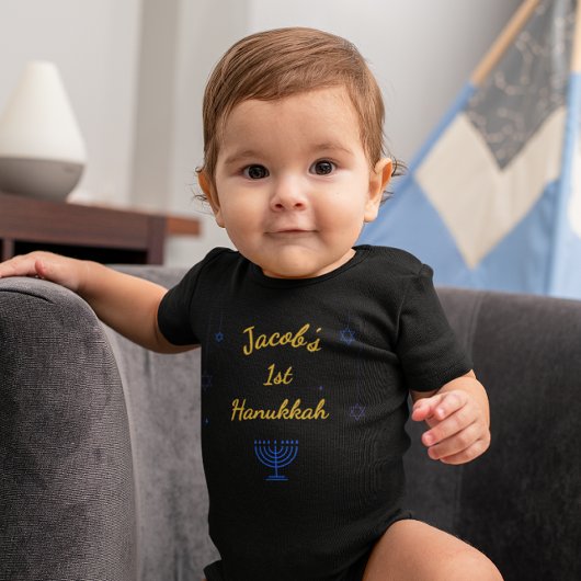 Body Personalized My 1st Hanukkah