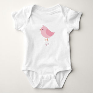 Body Personnalisé, nom du bébé