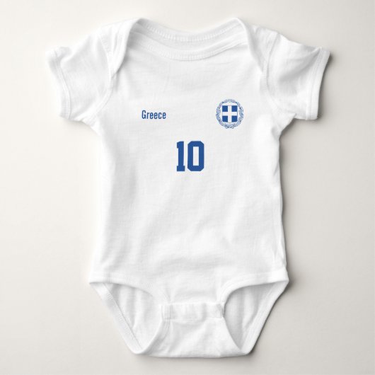 Body personnalisé pour bébé Grèce (Devant)