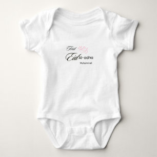 Body personnalisé pour bébé pour le premier Eid Al