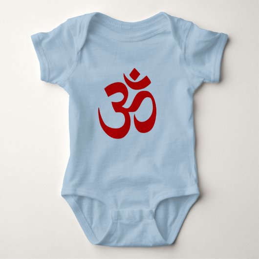 Body "Pièce en t de bébé de l'OM " (Devant)