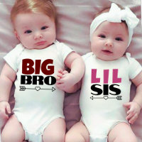 Rapprocher Big Brother Little Sister