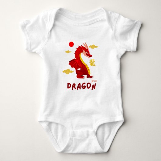 Body Red Baby Dragon 2024 (Devant)