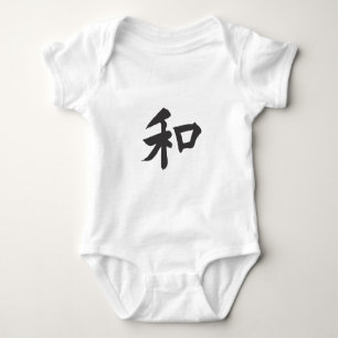 Body Symbole d'harmonie - votre texte