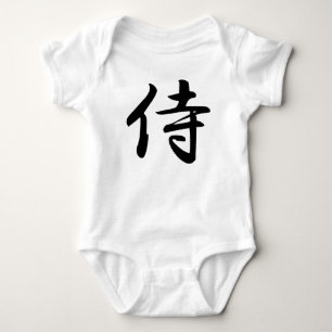Body SYMBOLE Kanji Samurai