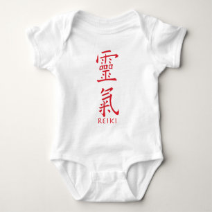 Body Symbole Reiki en encre rouge