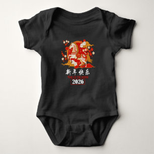 Body T-Shirt