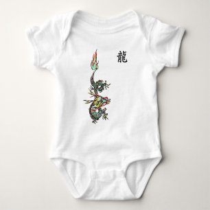 Body T-shirt de dragon