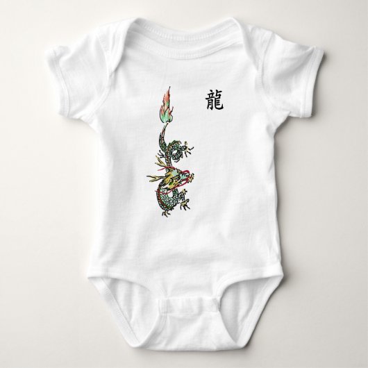 Body T-shirt de dragon (Devant)