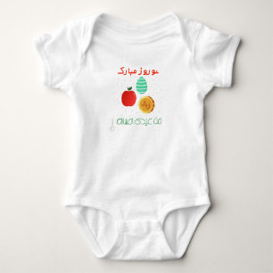 Body Tenue de bébé persan Nowruz avec pomme, œuf et piè