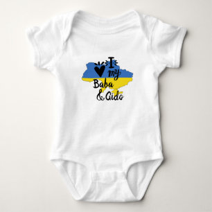 Body Ukrainien Baby I Love My Baba and Gido Clothing
