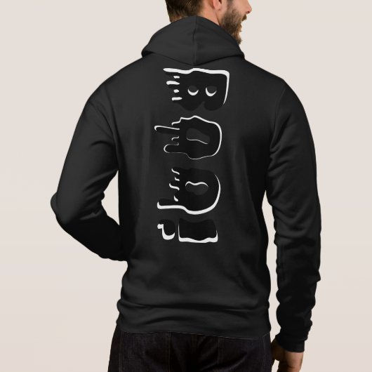 Boe T-shirt (Achterkant)