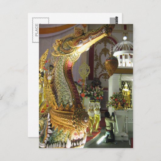 Boeddha-islam ... Thai-moslim Briefkaart (Voorkant / Achterkant)