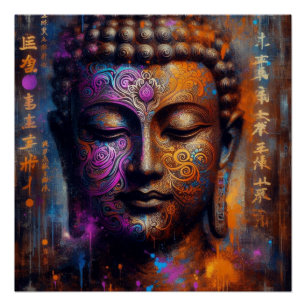 BOEDDHA TRANSCENDENTE KUNST #4 PERFECT POSTER