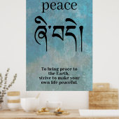 Boeddha Vredessymbool Poster (Keuken)