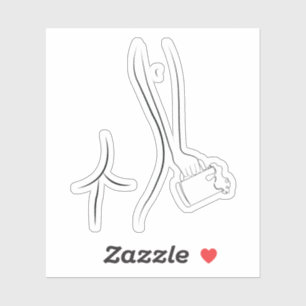 Boek en bier, uur sticker