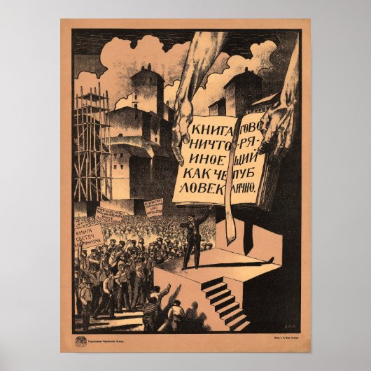"Boek is niets meer... Sovjet-Poster van Propagand Poster (Voorkant)