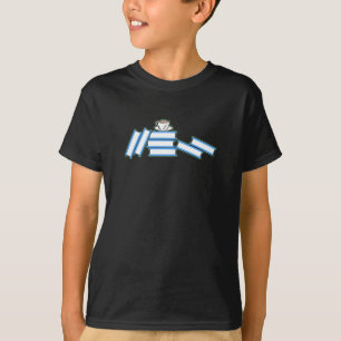 Boeken - Boeken en Teacup T-shirt