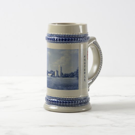 Boerderij Bierpul (Voorkant rechts)