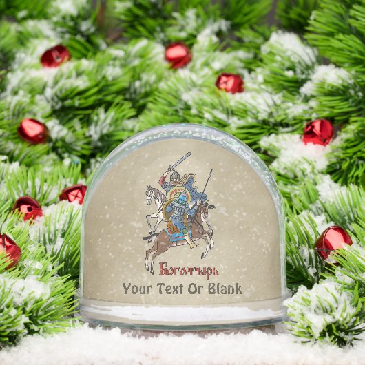 Bogatyr russe médiéval (Noël)