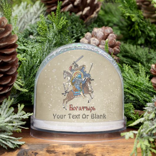 Bogatyr russe médiéval (Hiver)