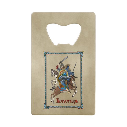 Bogatyr russe médiéval (Devant)