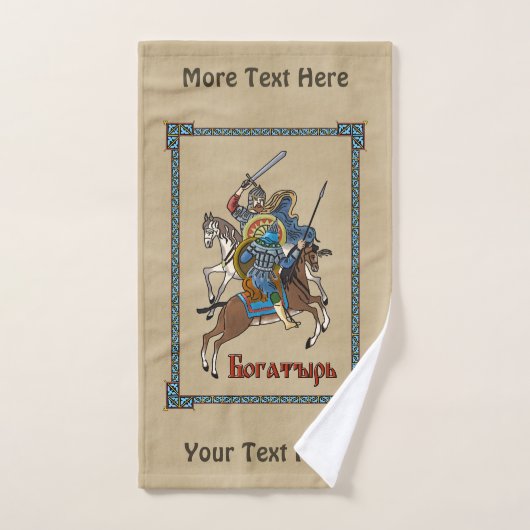Bogatyr russe médiéval (Serviette à main)