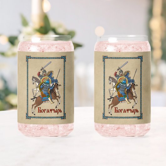 Bogatyr russe médiéval (Insitu (Mariage))