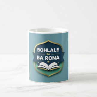 "Bohlale Ba Rona" Huiswerkbegeleiding Koffiemok