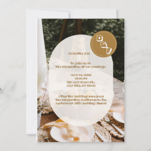 Boho Beige Mariage Brunch Invitation