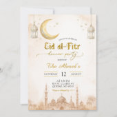 Boho Beige Minimalist Mosque Ramadan Eid al-Fitr Kaart (Voorkant)