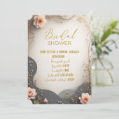 Boho bloemige bruiloft uitnodiging (Staand voorkant)