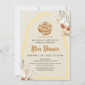 Boho Dried Flowers Ramadan Iftar Dinner Invitation (Devant)