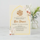 Boho Dried Flowers Ramadan Iftar Dinner Invitation (Debout devant)
