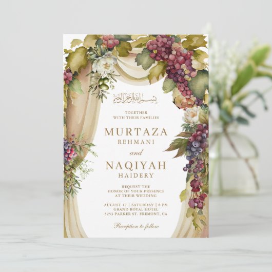 Boho druiven boog QR code moslim bruiloft Kaart (Staand voorkant)