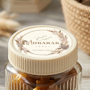 Boho Floral Eid Mubarak Autocollant