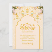 Boho Floral Lantern Gold Arch Iftar Dinner Kaart (Achterkant)