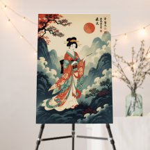 Boho Minimalist Wall Art - Poster neutre Abstrait