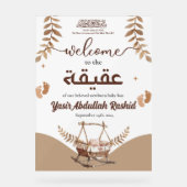 Boho Nursery Baby Boy Muslim Newborn Aqiqa Bienven (Recto)