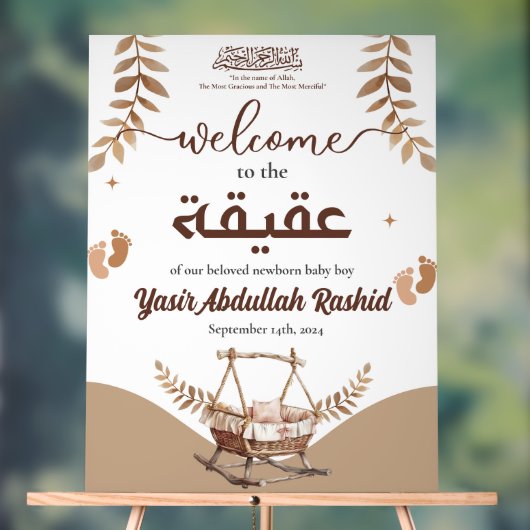 Boho Nursery Baby Boy Muslim Newborn Aqiqa Bienven (Neutre)