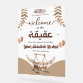 Boho Nursery Baby Boy Muslim Newborn Aqiqa Bienven (Angle)