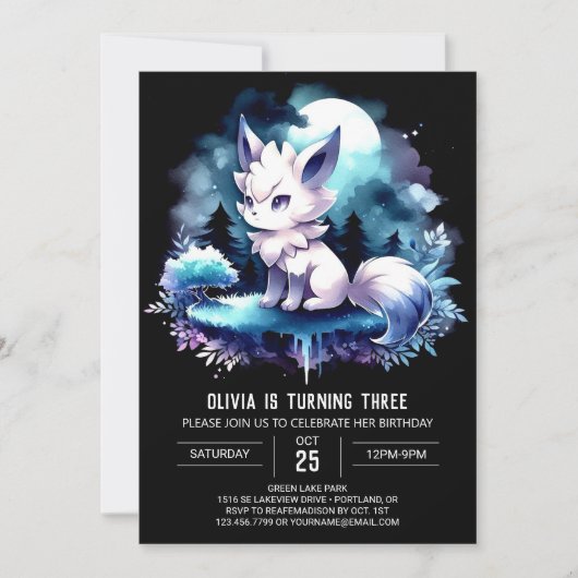 Boho Printable Wolf Verjaardag Kaart (Voorkant)