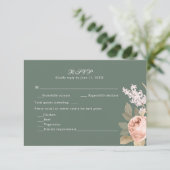Boho Sage Green Peonies Wedding RSVP Card (Debout devant)