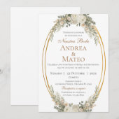 Boho Spanish Wedding Invitation (Devant / Derrière)