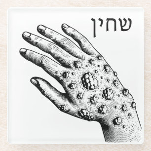 Boils Pest voor Seder Glazen Onderzetter
