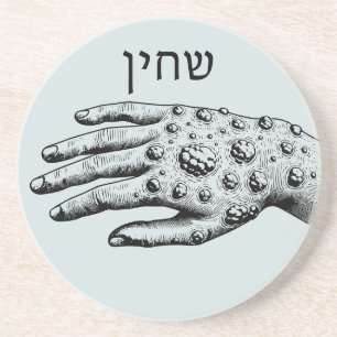 Boils Pest voor Seder Zandsteen Onderzetter