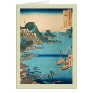 Bois de graveur japonais