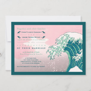 Bois japonais Imprimer les invitations de mariage